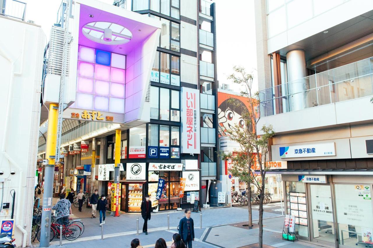 まるまる貸切,羽田空港から一番近いyu'S House Apartment Tokyo Exterior photo